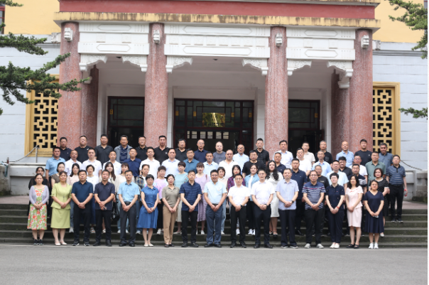 驻马店第四期财政干部综合能力提升培训班在重庆大学开班